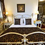Trikalon Muses Art Suites Guest house