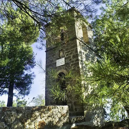 Trikalon Muses Art Suites Synikia Mesi Trikalon