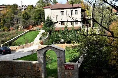 Trikalon Muses Art Penzion 4*