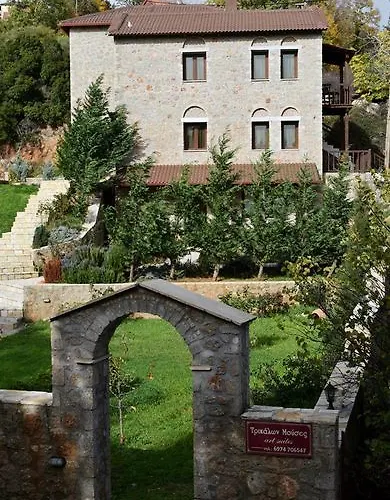 Trikalon Muses Art Penzion